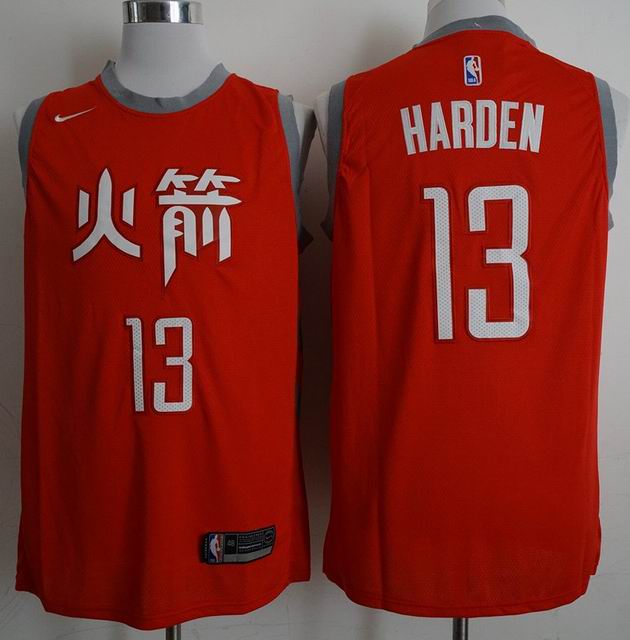 2017-2018 basketball jerseys-057